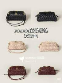 Picture of Miu Miu Handbags _SKUfw226622173fw